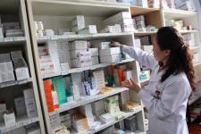 高级检索在光明图片中的药品零售主题应用