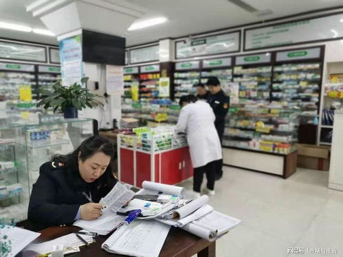 禹州市市场监督管理局多措并举开展药品零售企业处方药销售专项整治工作