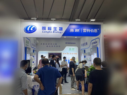 鼻朗雷特伯恩海水鼻喷 药品零售市场的高成长潜力新星