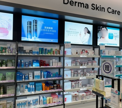 陕西馨亿商贸 深耕药品零售，守护三秦百姓健康