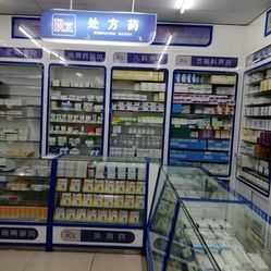 大众医药快康大药房 药品零售领域的贴心守护者