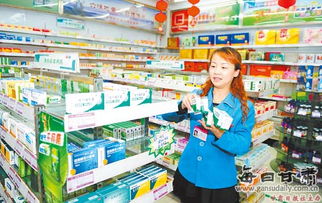 兰州药店 药品零售的新时代使命与挑战