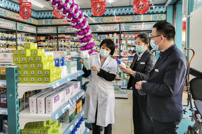 农行保定分行“药商e贷”精准纾困，破解零售药企资金难题