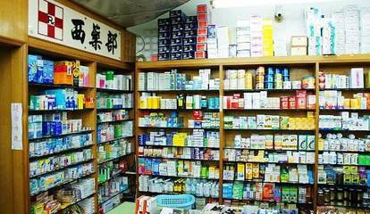 2016 更好的金牛，更优的量力——药品零售行业的变革与机遇