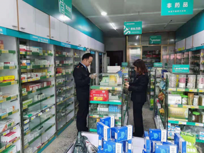 新晃县市场监管局开展农村药品安全专项检查 优化营商环境为民办实事